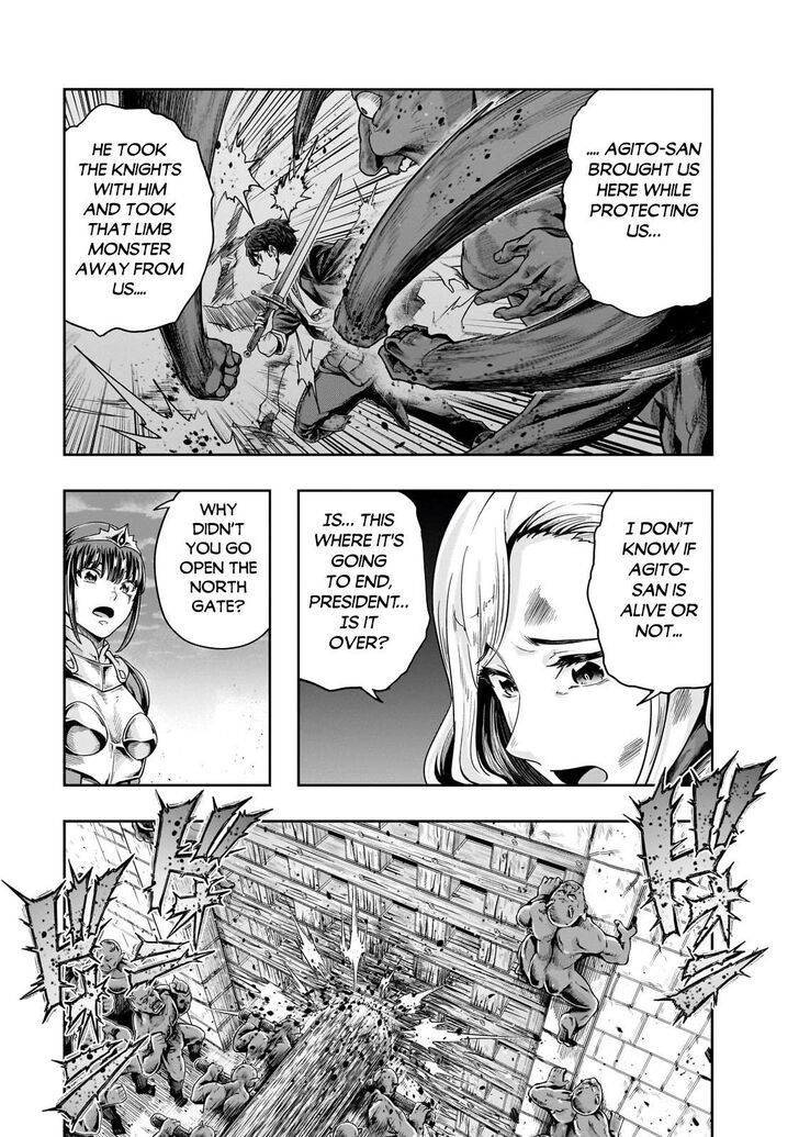 Failure Frame, Chapter 52.2 image 04